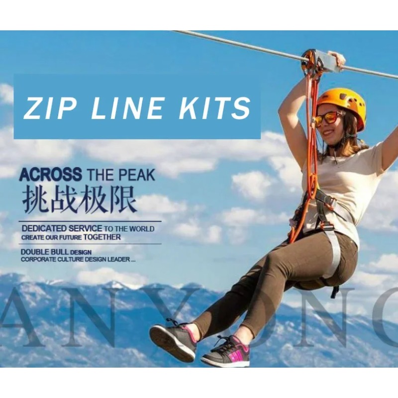 Outdoor Power Tool Kit - 30mの人気商品、屋外用ジップラインキット（裏庭用）、シートとステンレス製スプリングブレーキ、5mmケーブル付き