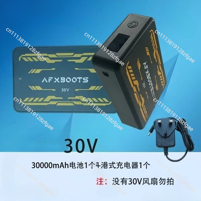 夏冷却 30V エアコン衣類ブラシレスファン屋外作業特別なバ - Outdoor Powerbank のレビューと価格