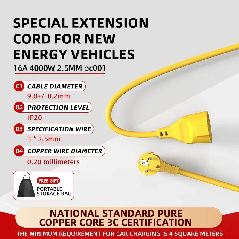 16A EUシュコ電源タップ 4KW 5Mケーブル付き、IP - Extension Cord Outdoor のレビューと価格