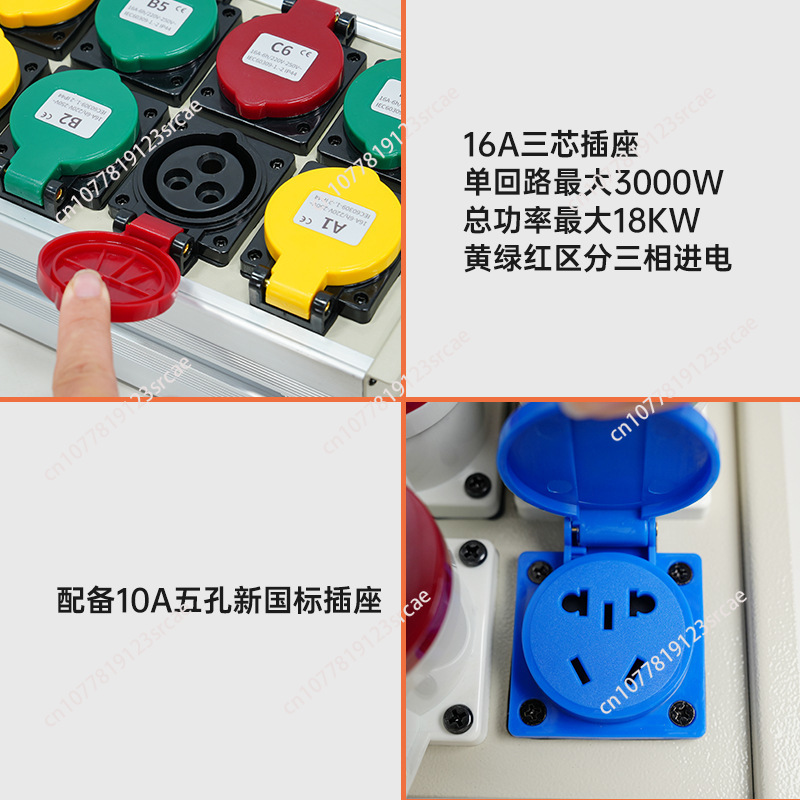 6ウェイ小型電気ボックス 16Aソケットボックス LED大型 - Outdoor Power Box のレビューと価格