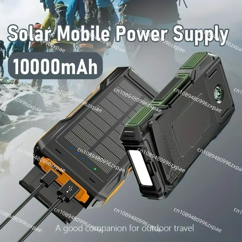 ソーラーパワーバンク 10000mAh 手回し充電 防水 コ - Outdoor Powerbank のレビューと価格