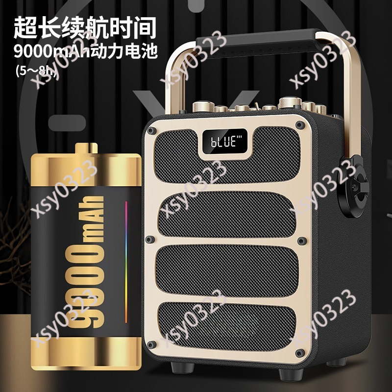 ハイパワーポータブルBluetoothスピーカー屋外Kソング - Outdoor Power Box のレビューと価格